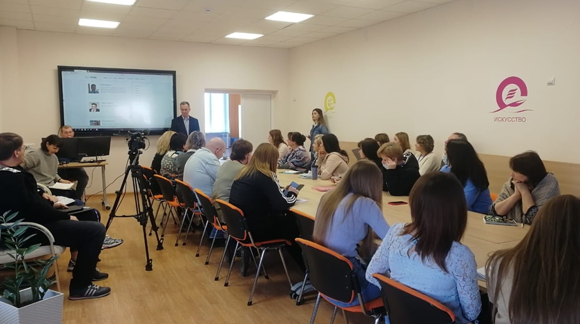 Презентация проекта для школ Волгоградской области