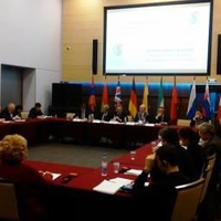 Международный форум общественной дипломатии 