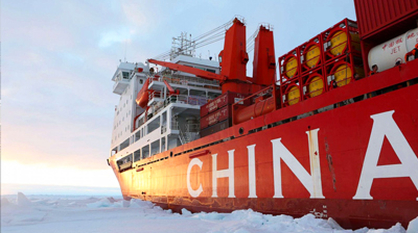 Екатерина Михалевич, Политика Китая в Арктике как механизм реализации национальных интересов 